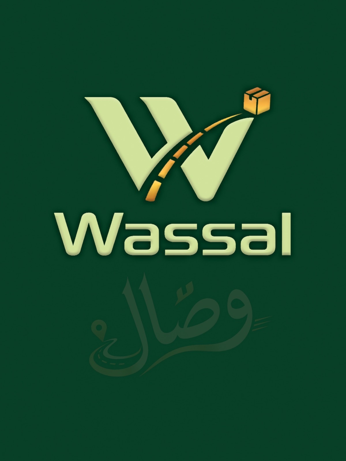 وصّال Wassla logo